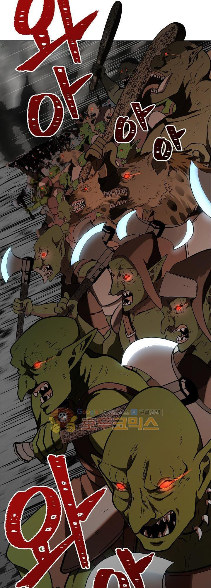 Vua Thăng Cấp Chap 23 - Next Chap 24