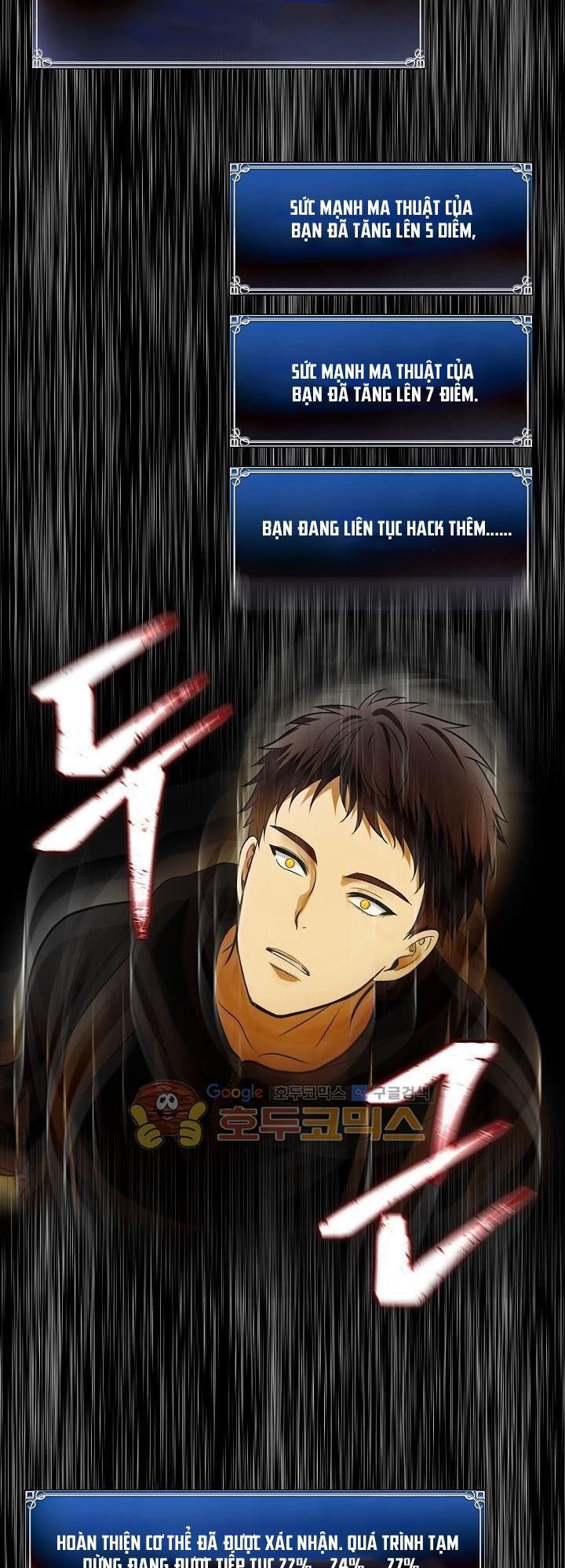 Vua Thăng Cấp Chap 24 - Next Chap 25