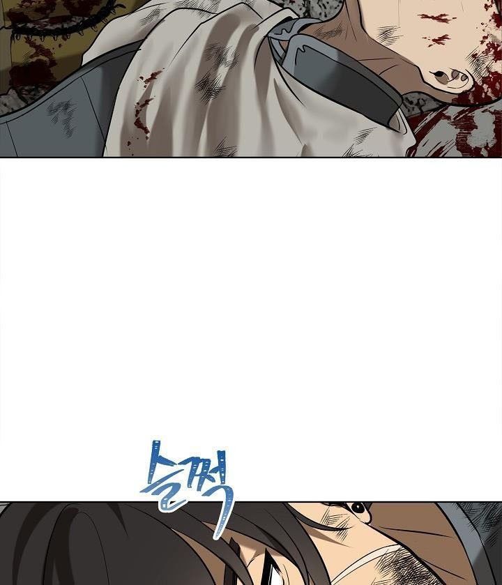 Vua Thăng Cấp Chap 24 - Next Chap 25