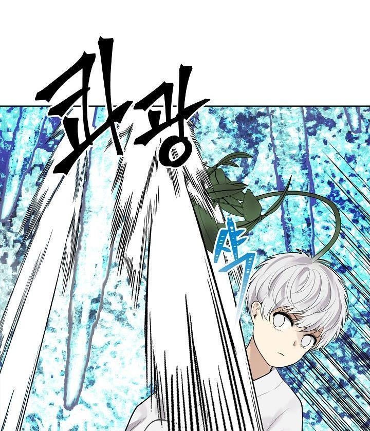 Vua Thăng Cấp Chap 24 - Next Chap 25