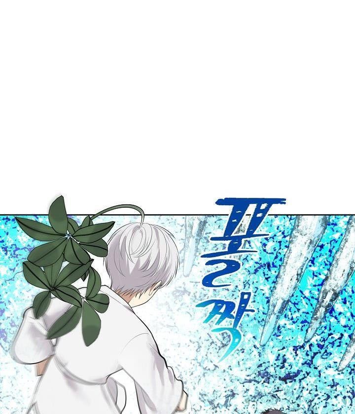 Vua Thăng Cấp Chap 24 - Next Chap 25