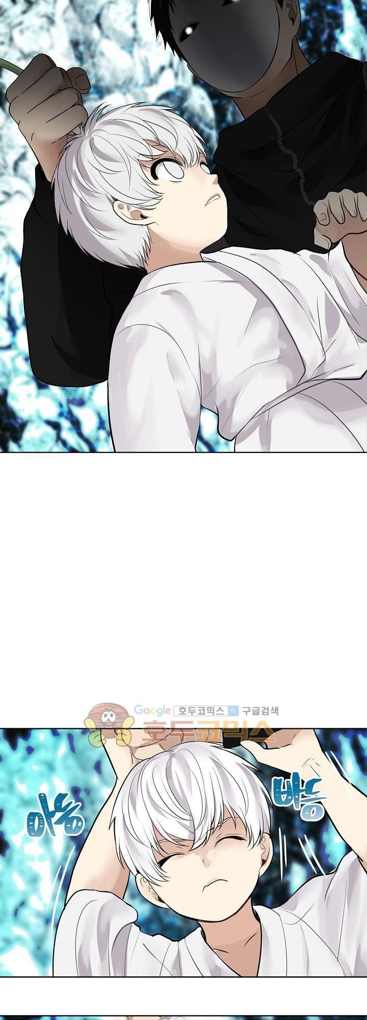 Vua Thăng Cấp Chap 24 - Next Chap 25