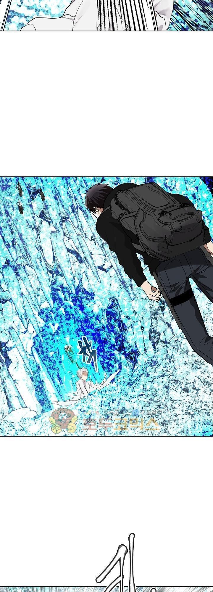 Vua Thăng Cấp Chap 24 - Next Chap 25