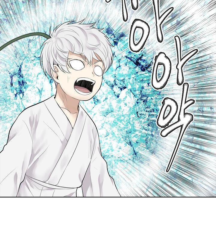 Vua Thăng Cấp Chap 24 - Next Chap 25