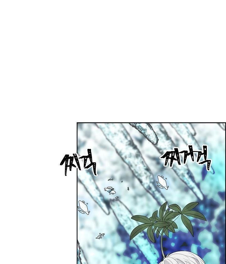 Vua Thăng Cấp Chap 24 - Next Chap 25