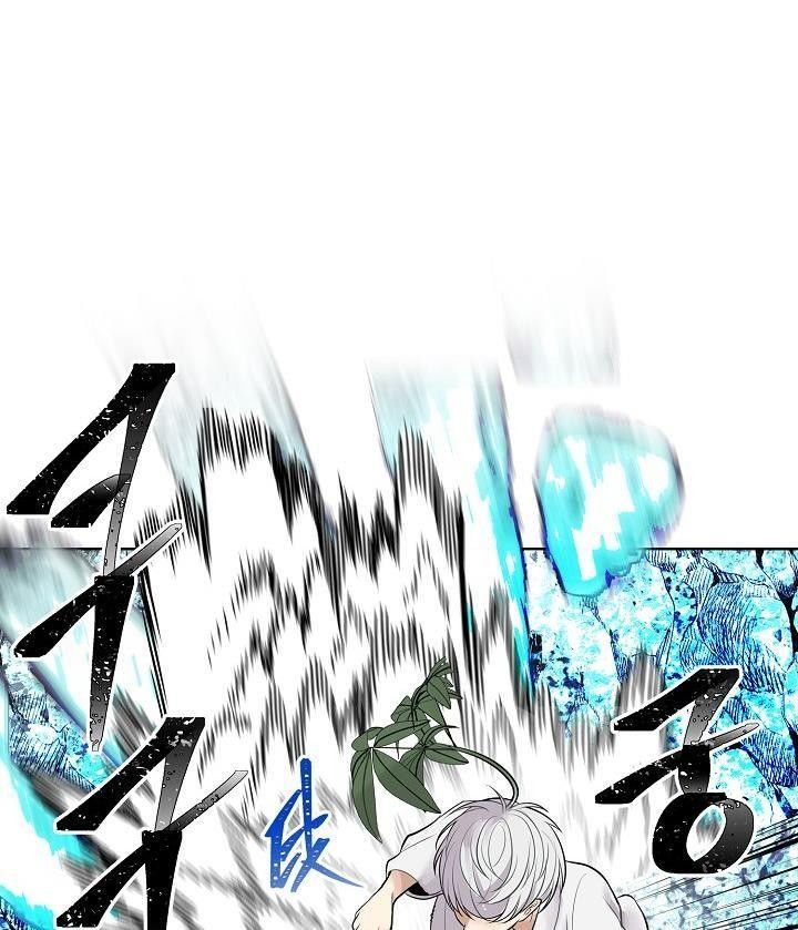 Vua Thăng Cấp Chap 24 - Next Chap 25