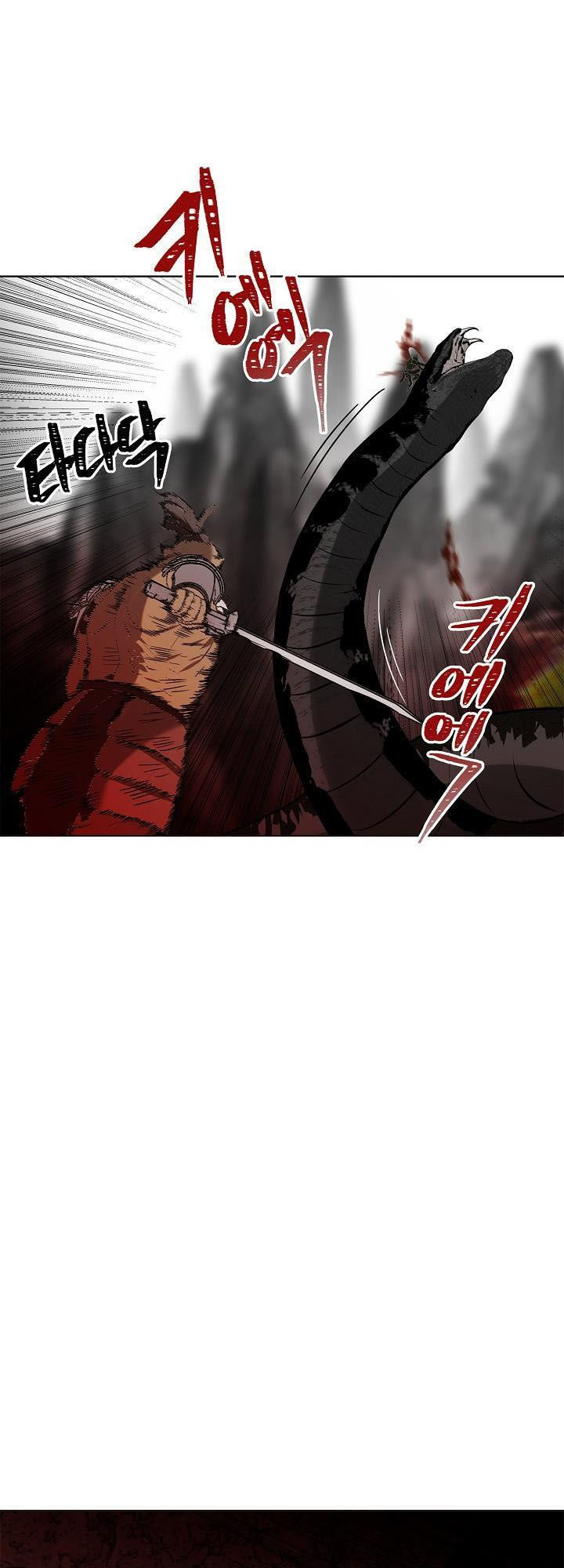 Vua Thăng Cấp Chap 25 - Next Chap 26