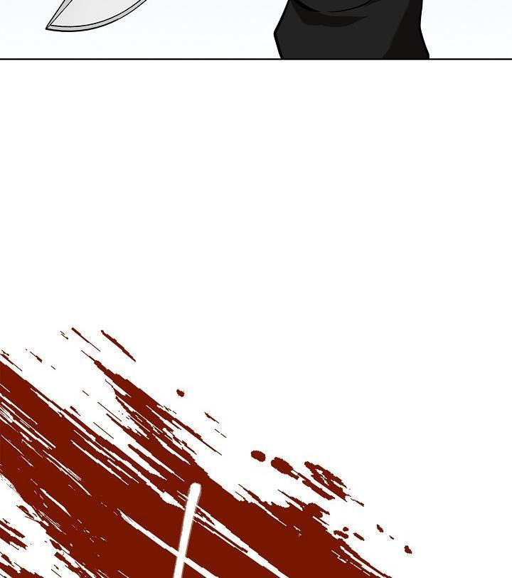 Vua Thăng Cấp Chap 25 - Next Chap 26