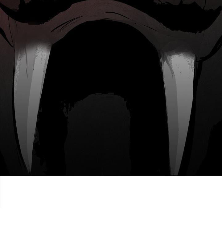 Vua Thăng Cấp Chap 25 - Next Chap 26