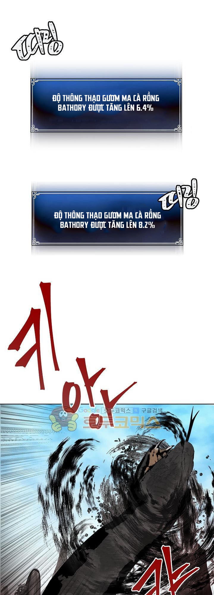 Vua Thăng Cấp Chap 25 - Next Chap 26