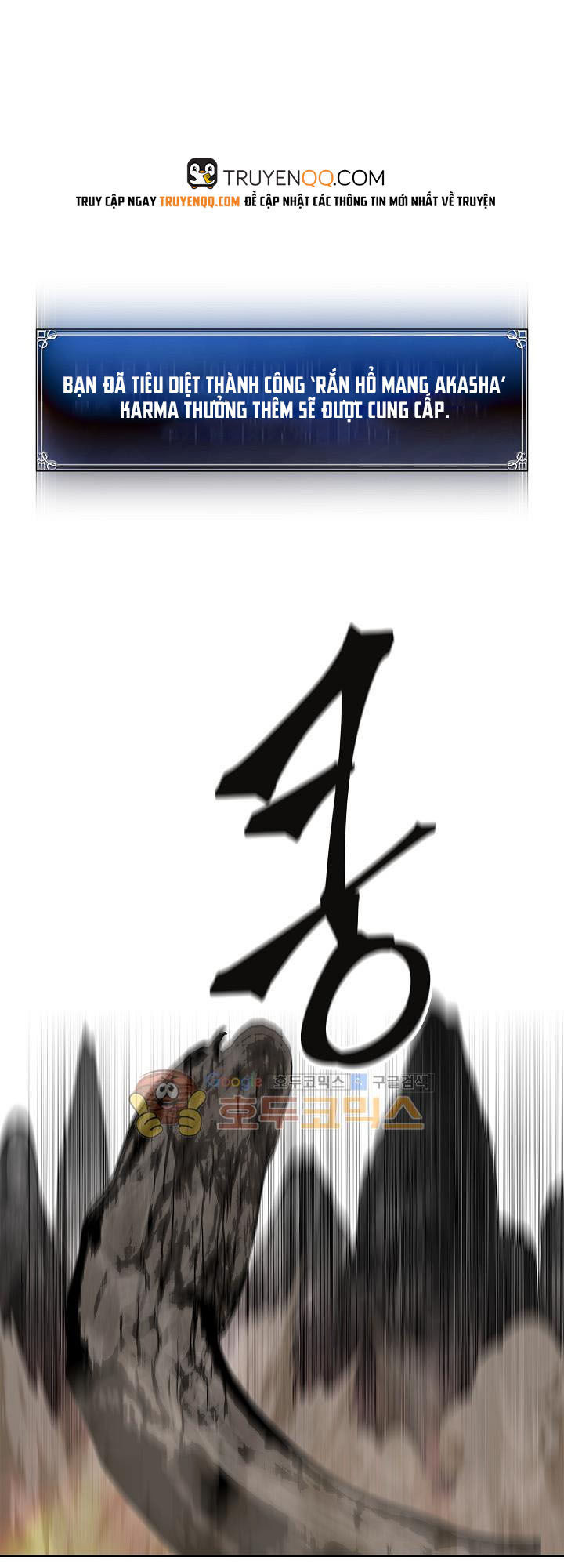 Vua Thăng Cấp Chap 25 - Next Chap 26