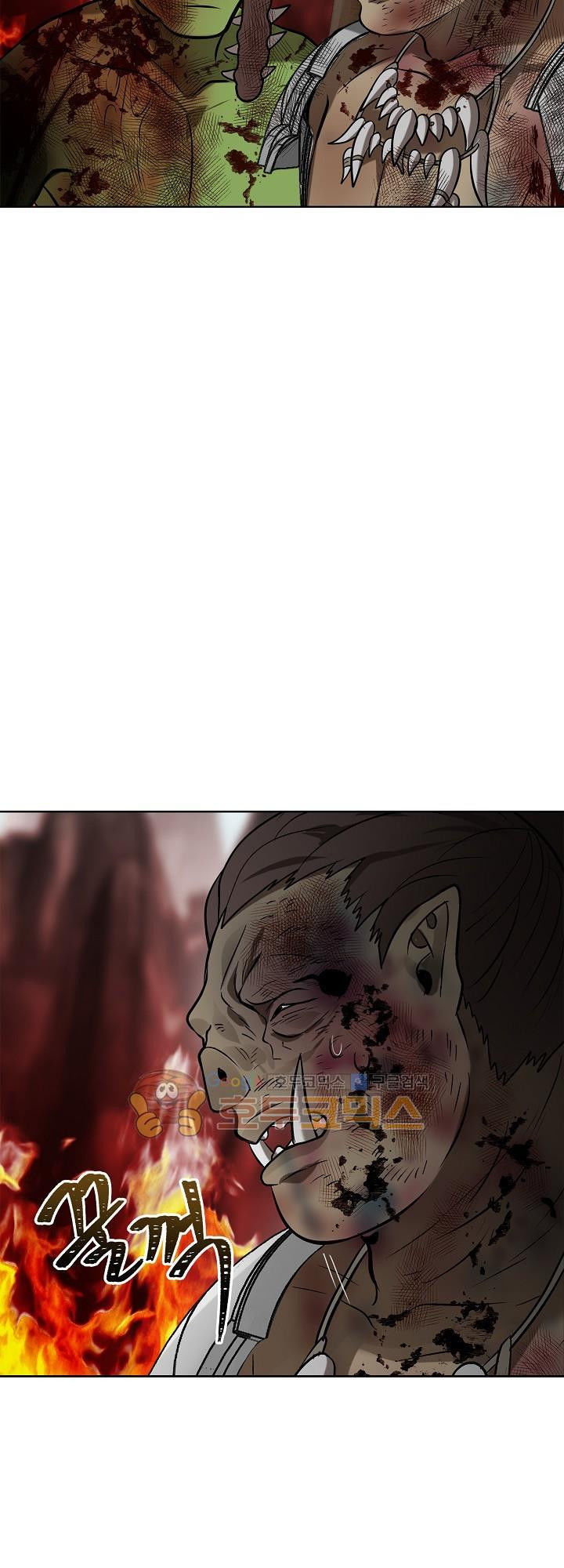 Vua Thăng Cấp Chap 25 - Next Chap 26