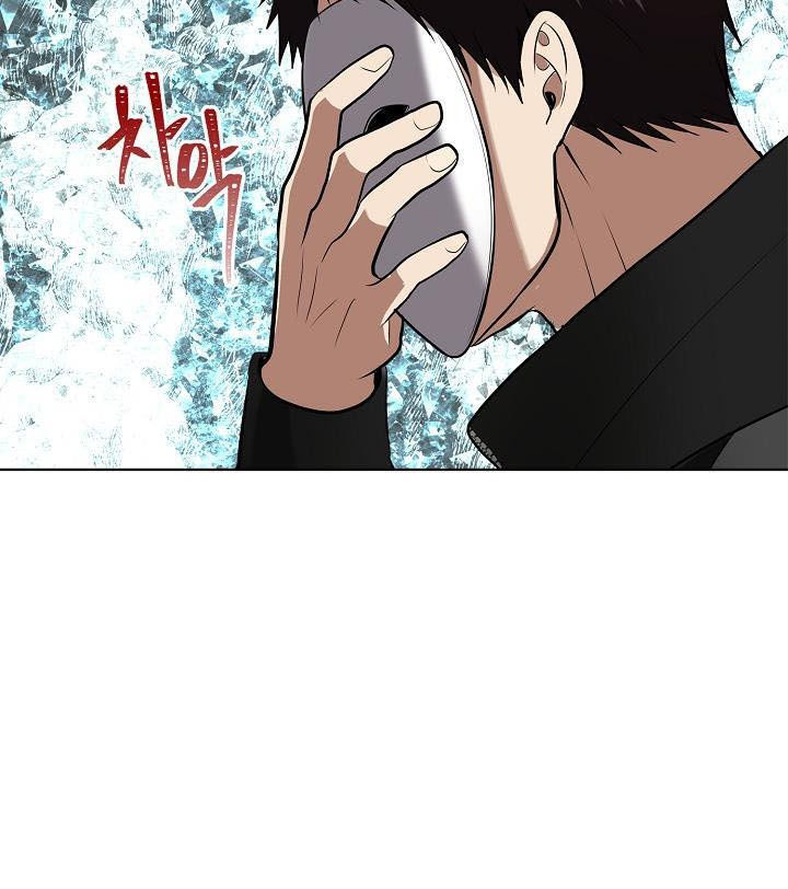 Vua Thăng Cấp Chap 25 - Next Chap 26