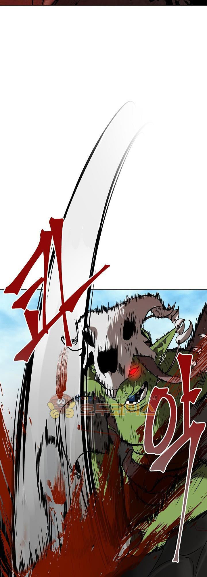 Vua Thăng Cấp Chap 25 - Next Chap 26