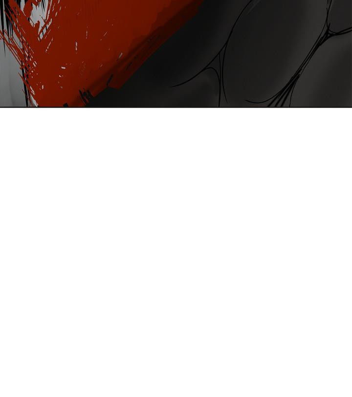 Vua Thăng Cấp Chap 25 - Next Chap 26