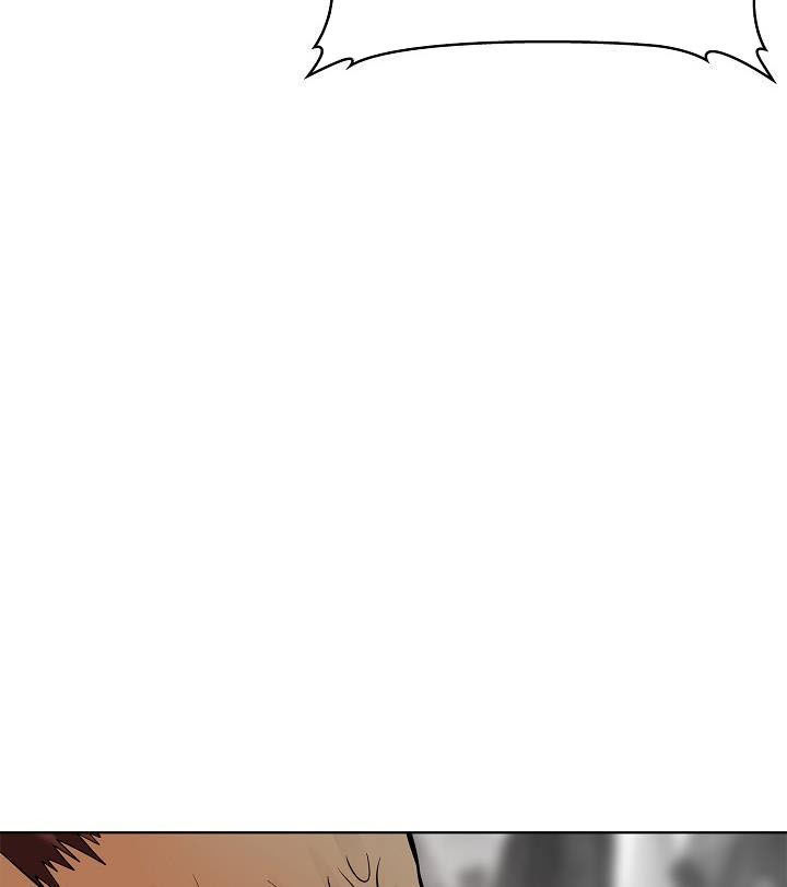 Vua Thăng Cấp Chap 25 - Next Chap 26