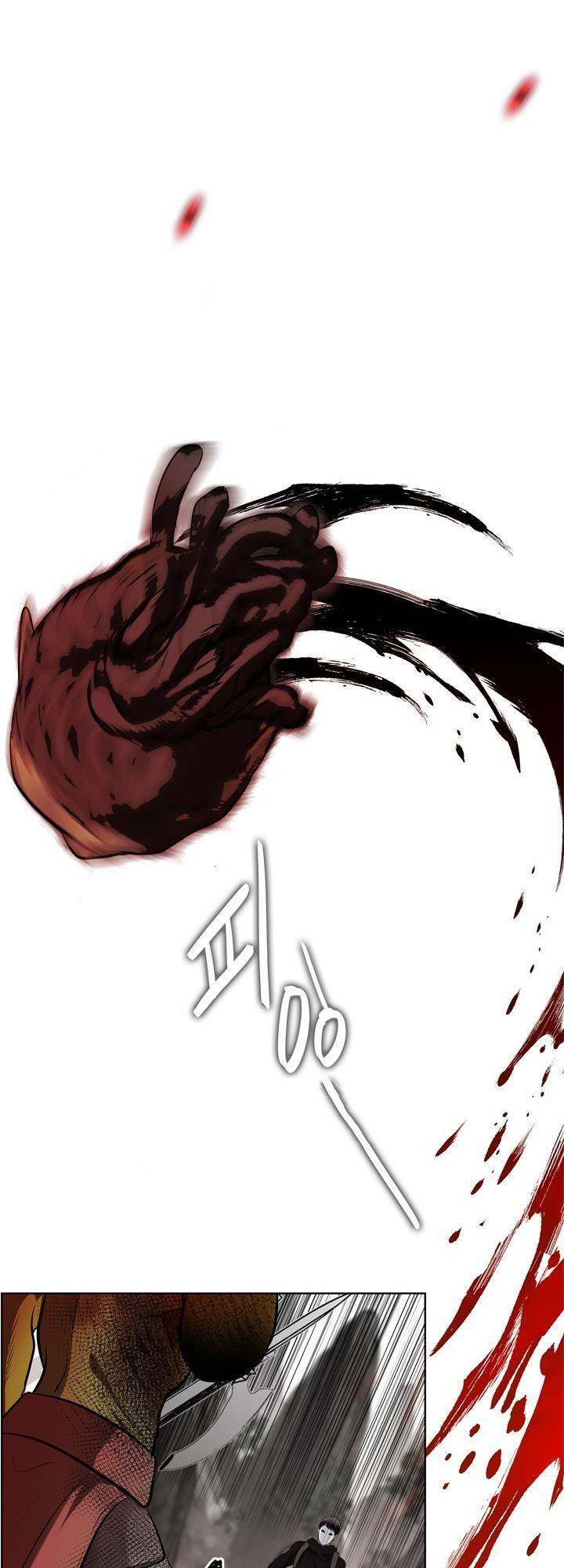 Vua Thăng Cấp Chap 26 - Next Chap 27