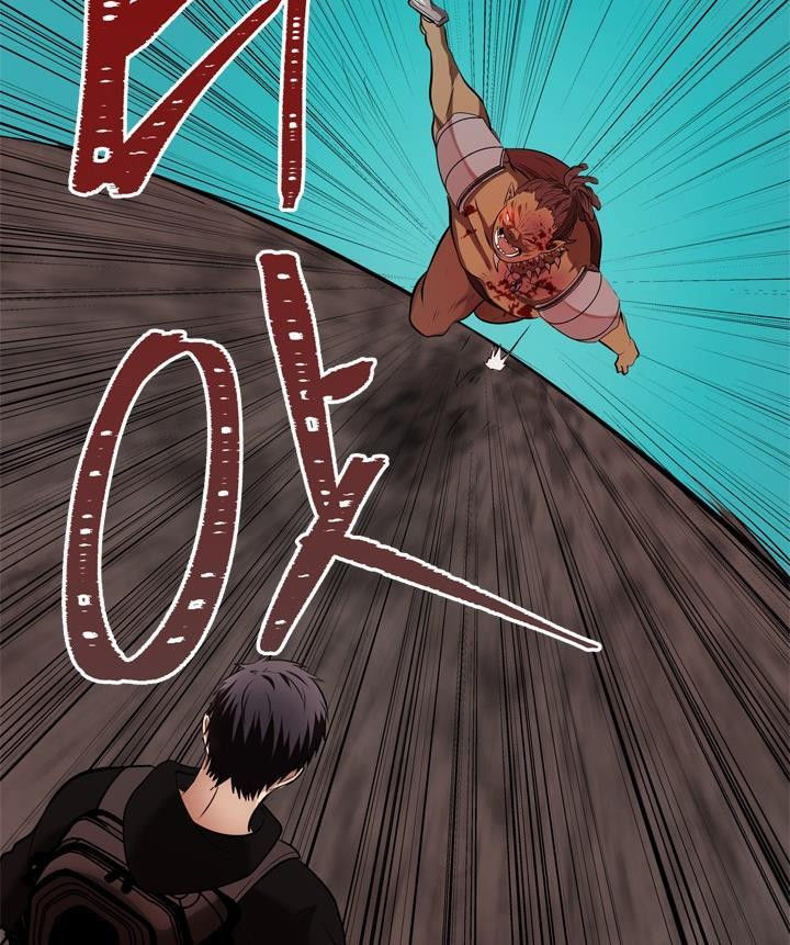 Vua Thăng Cấp Chap 26 - Next Chap 27