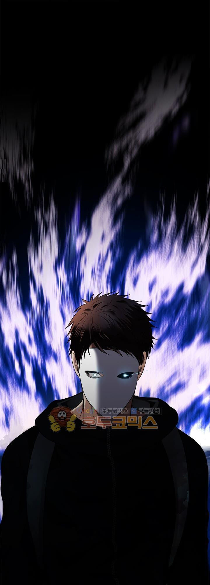 Vua Thăng Cấp Chap 26 - Next Chap 27