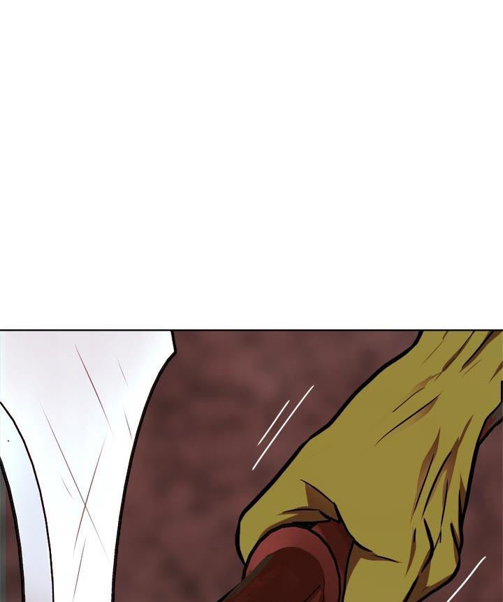 Vua Thăng Cấp Chap 26 - Next Chap 27