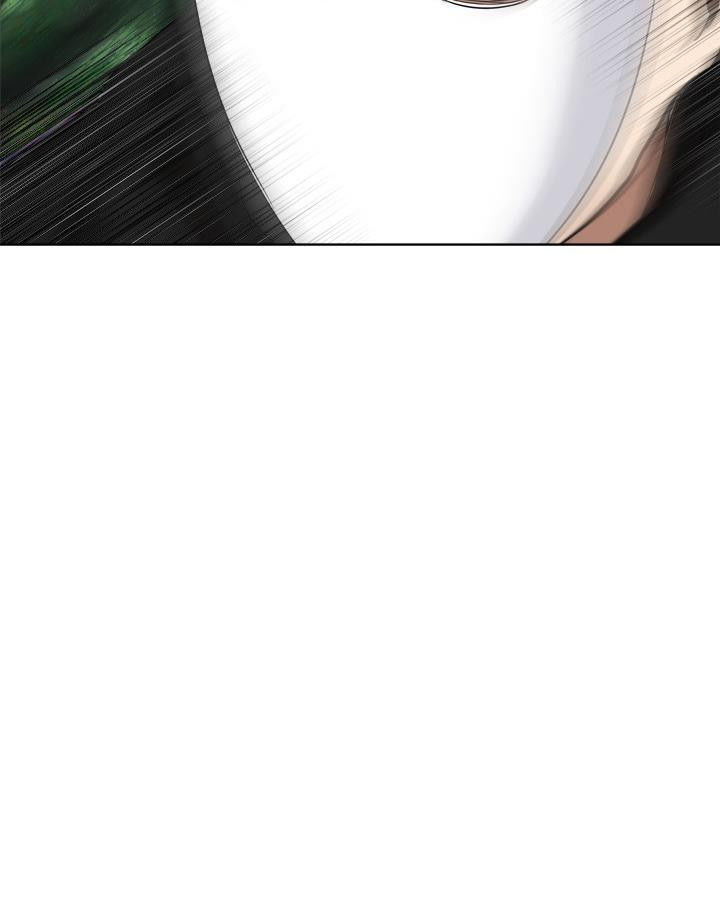 Vua Thăng Cấp Chap 27 - Next Chap 28