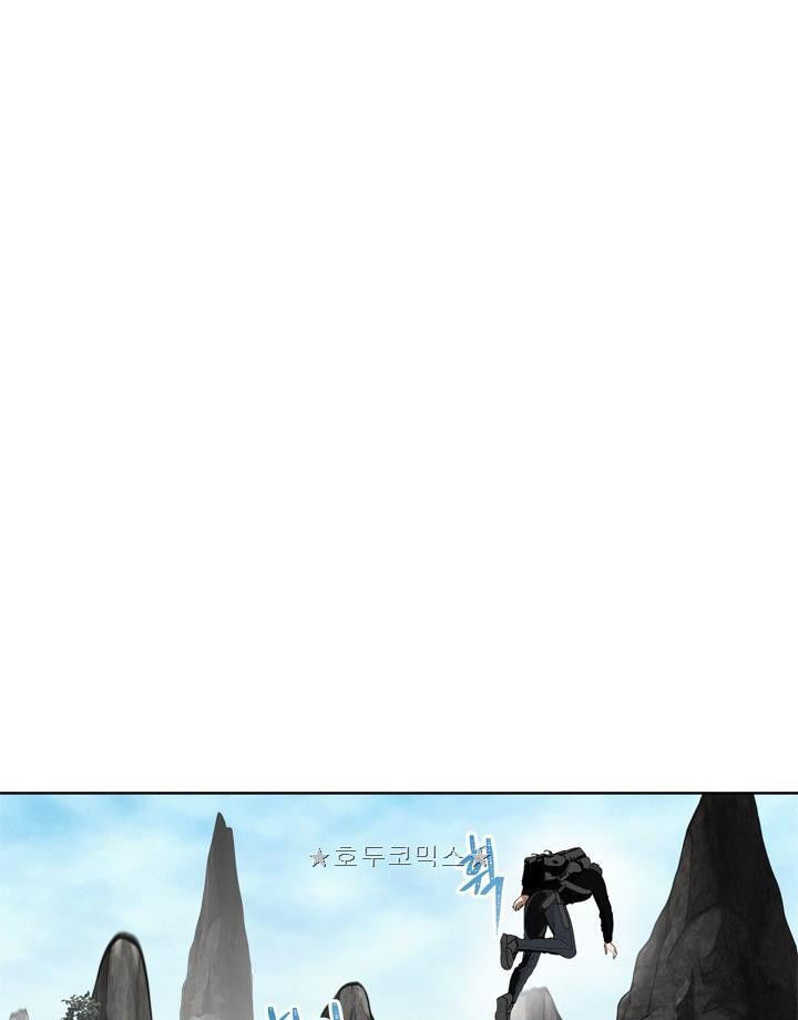 Vua Thăng Cấp Chap 27 - Next Chap 28