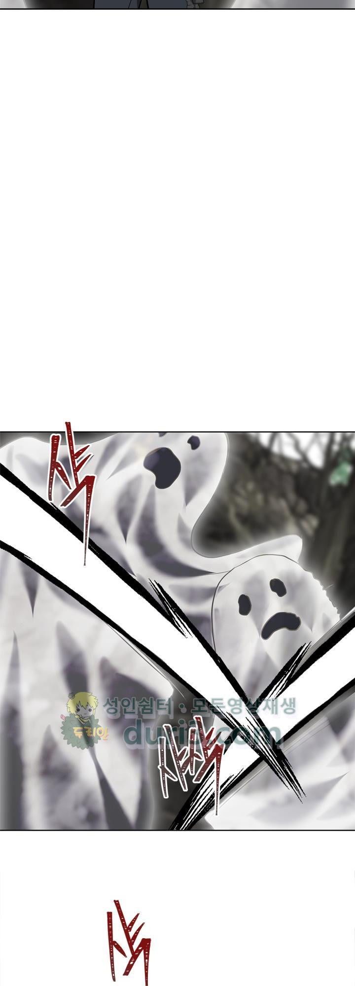 Vua Thăng Cấp Chap 27 - Next Chap 28