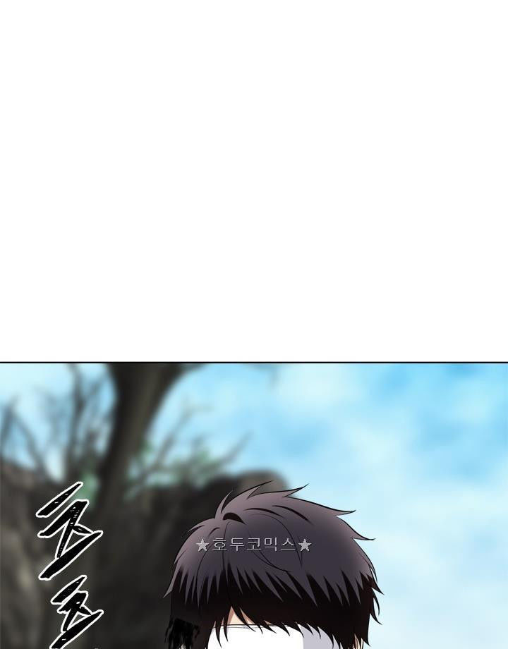 Vua Thăng Cấp Chap 27 - Next Chap 28