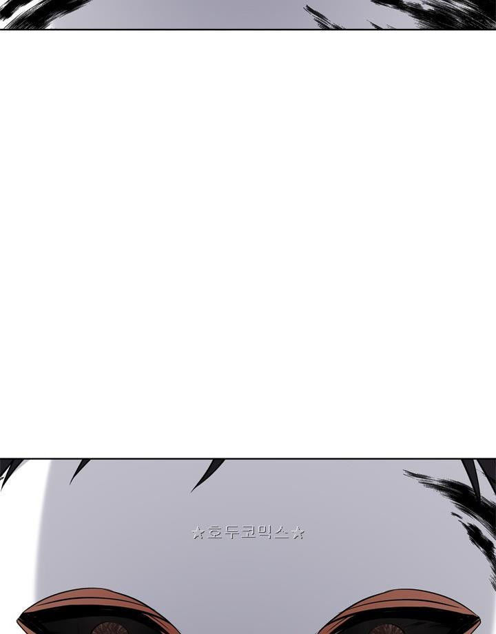 Vua Thăng Cấp Chap 27 - Next Chap 28