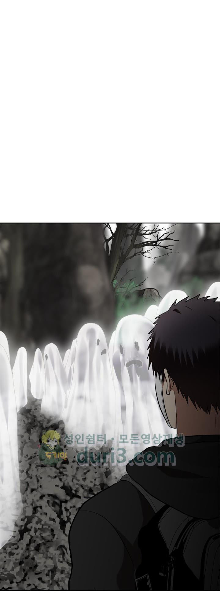 Vua Thăng Cấp Chap 27 - Next Chap 28