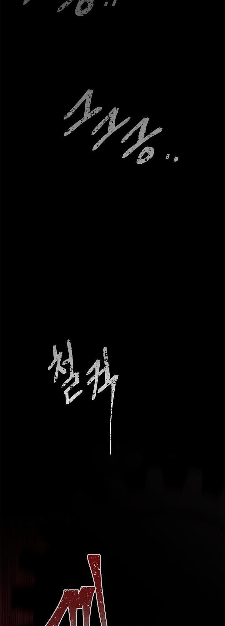 Vua Thăng Cấp Chap 3 - Next Chap 4