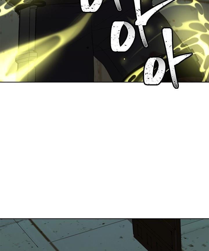 Vua Thăng Cấp Chap 3 - Next Chap 4