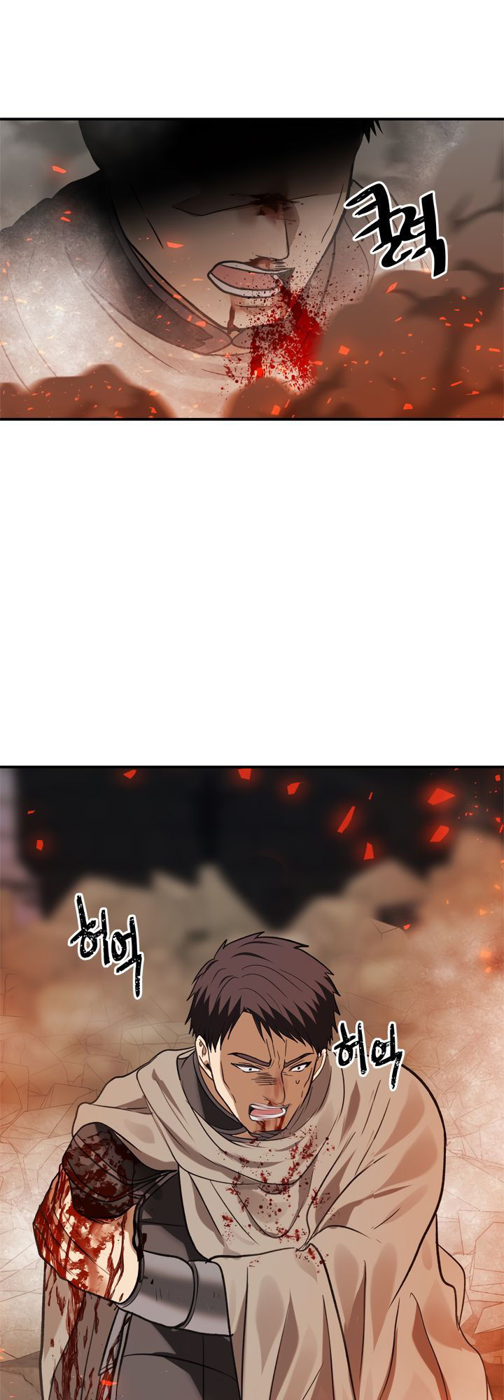 Vua Thăng Cấp Chap 30 - Next Chap 31