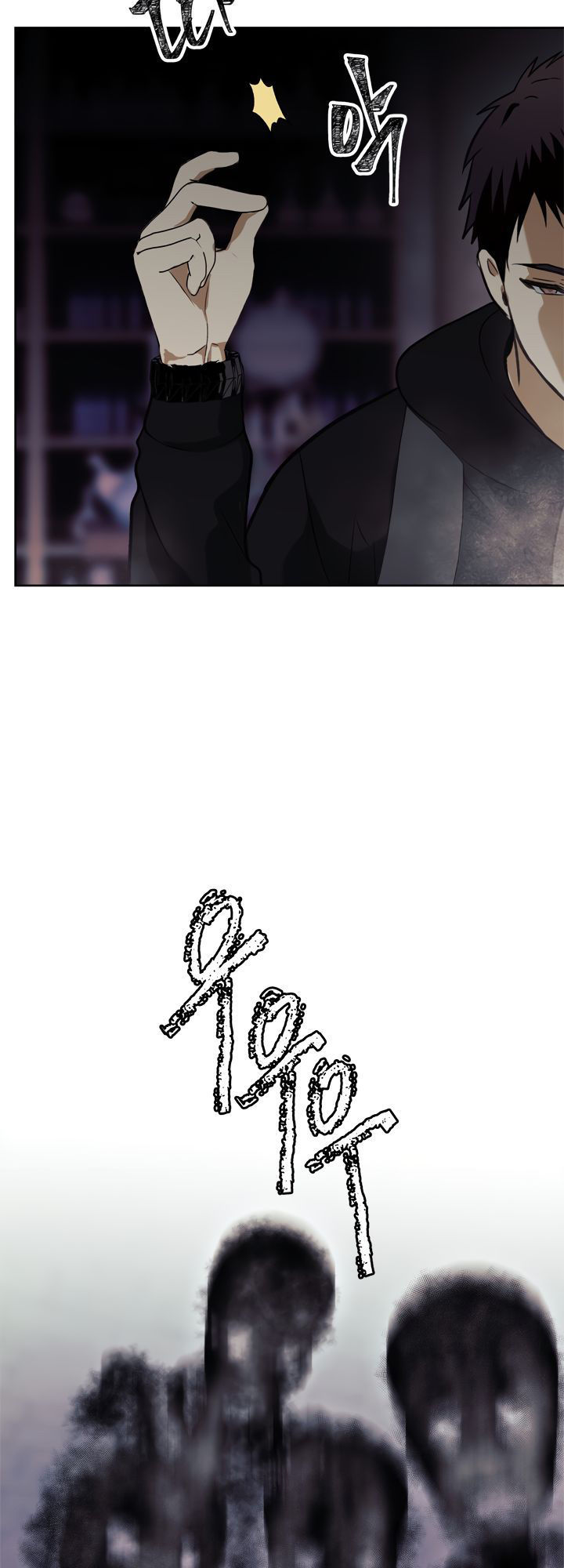 Vua Thăng Cấp Chap 32 - Next Chap 33