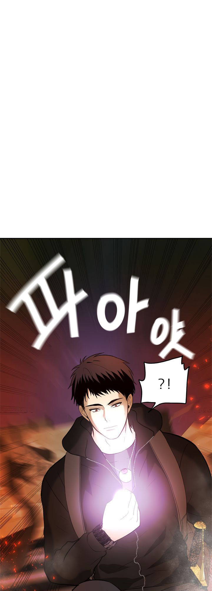 Vua Thăng Cấp Chap 32 - Next Chap 33