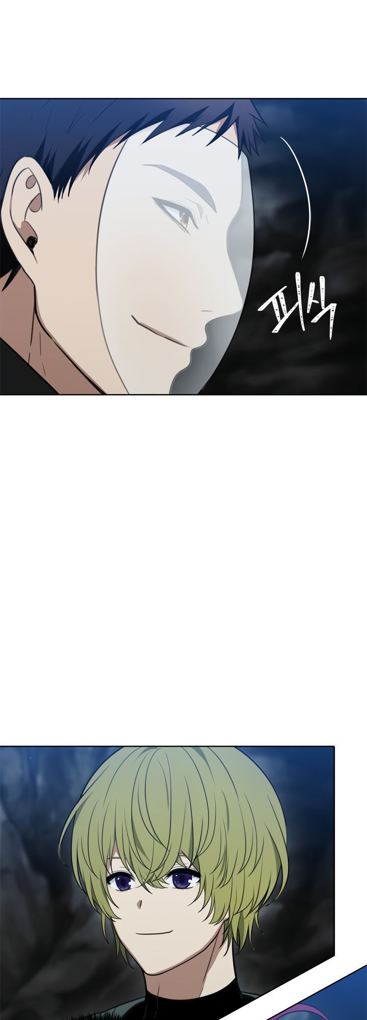 Vua Thăng Cấp Chap 33 - Next Chap 34