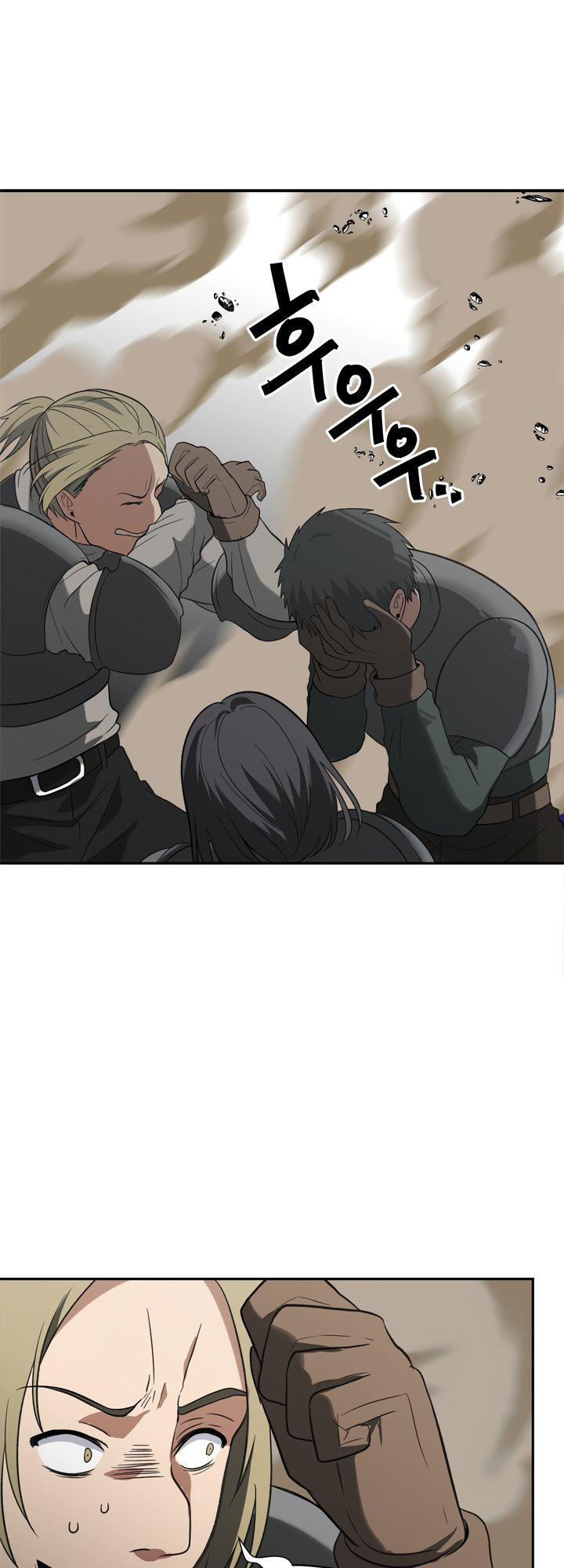 Vua Thăng Cấp Chap 35 - Next Chap 36