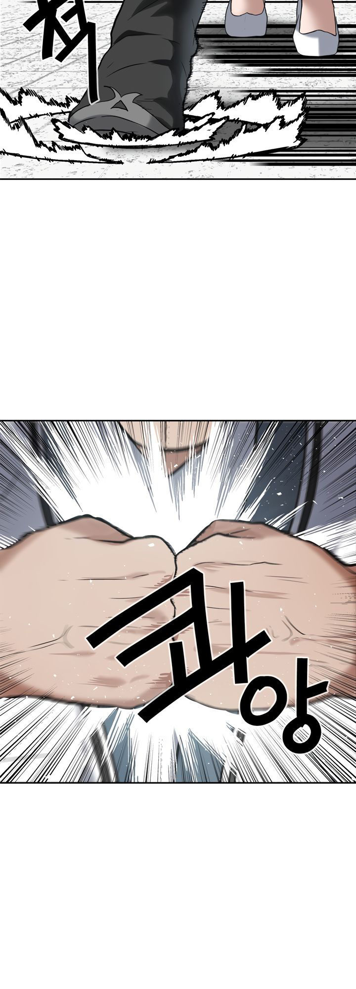 Vua Thăng Cấp Chap 35 - Next Chap 36