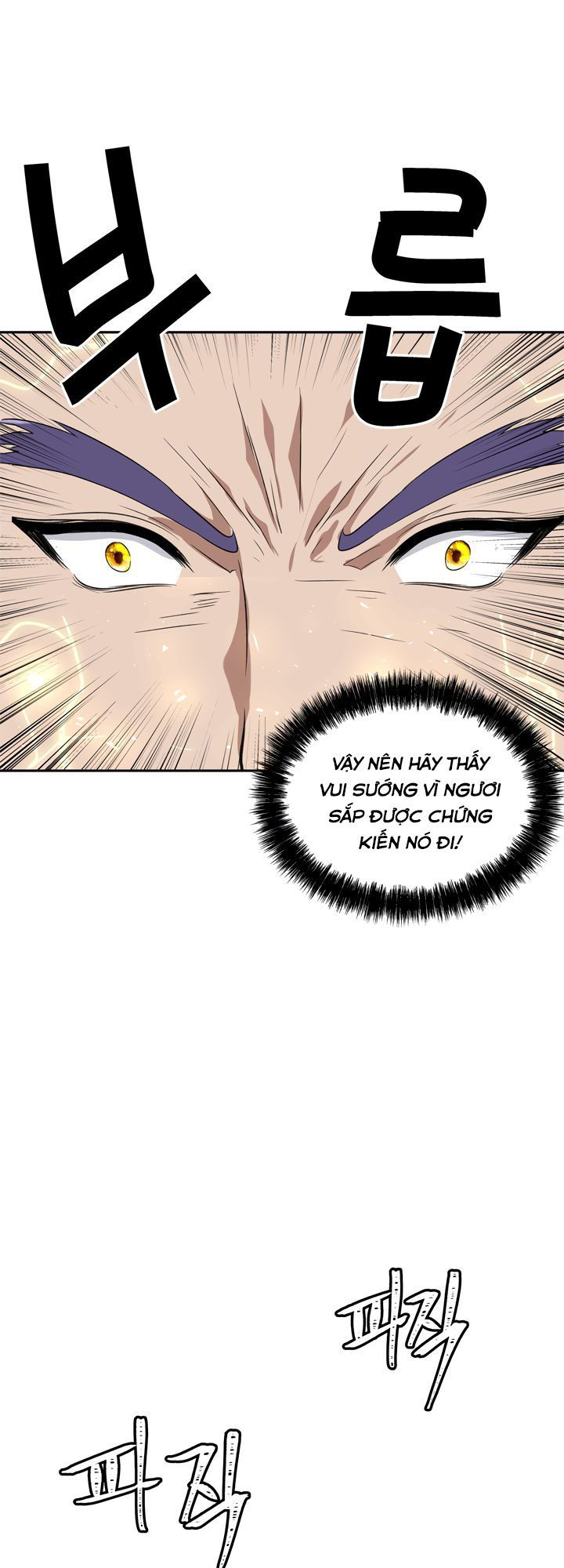 Vua Thăng Cấp Chap 35 - Next Chap 36