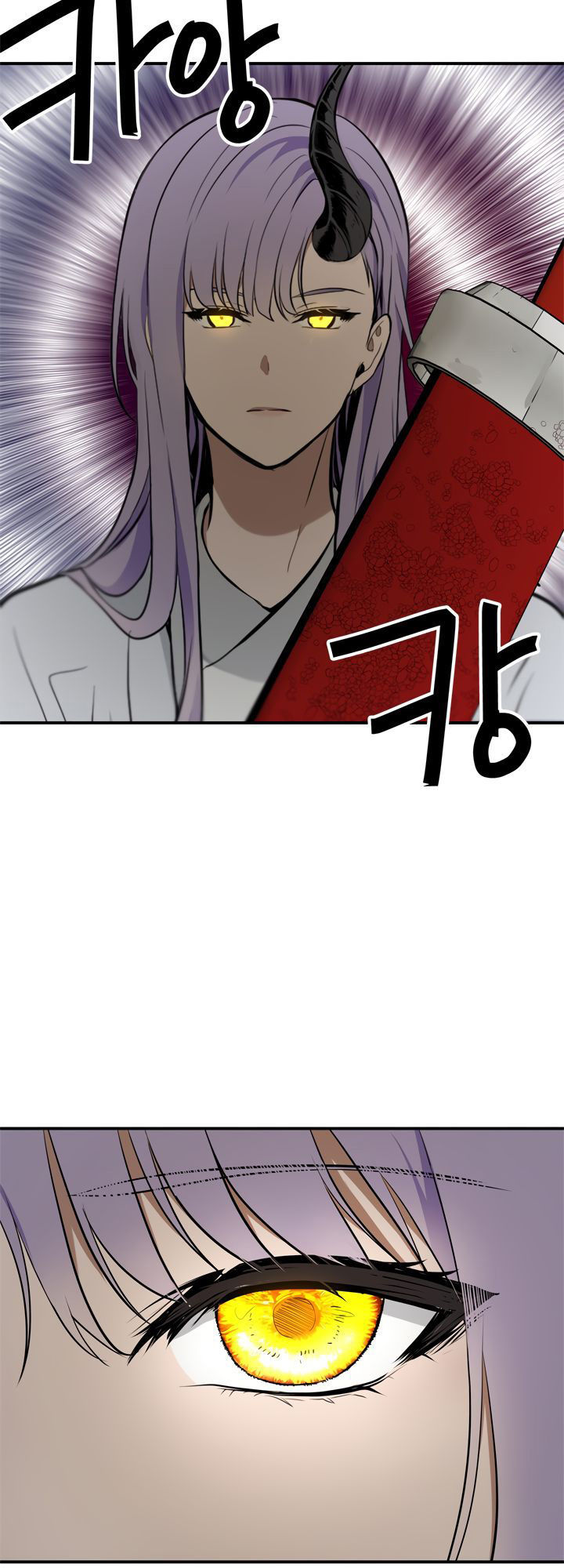 Vua Thăng Cấp Chap 36 - Next Chap 37