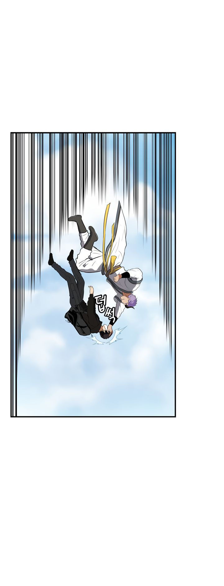 Vua Thăng Cấp Chap 36 - Next Chap 37