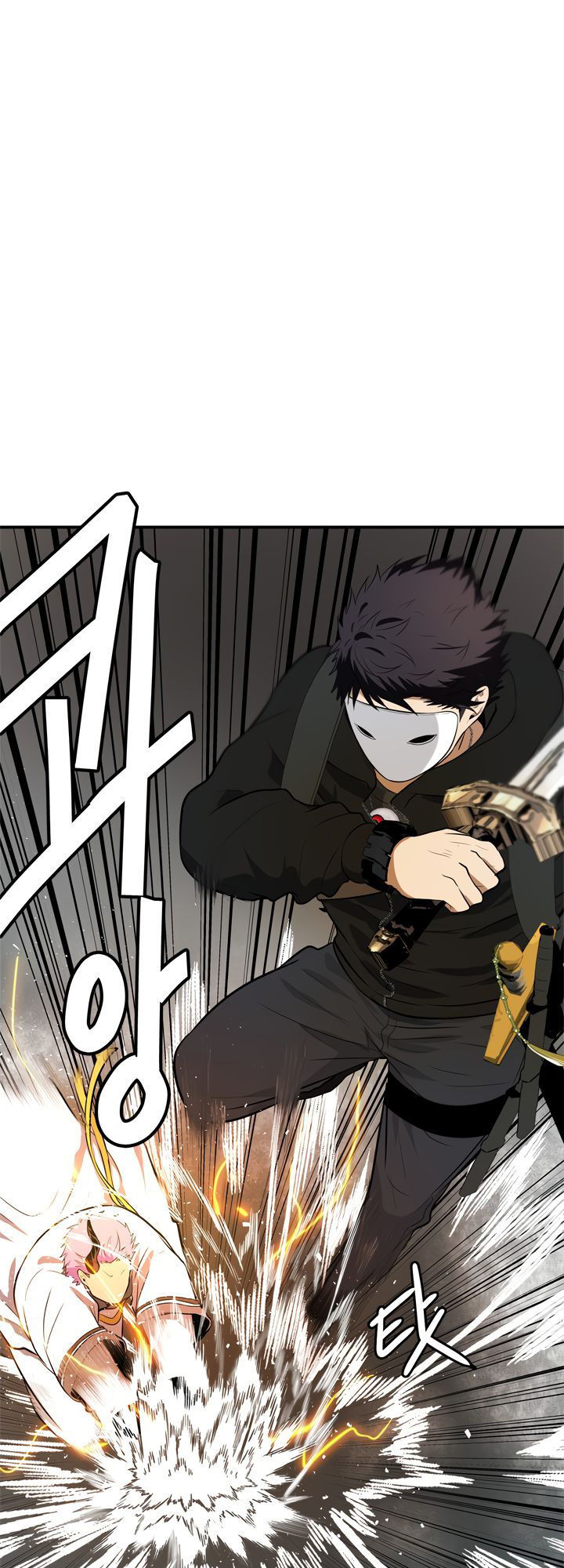 Vua Thăng Cấp Chap 36 - Next Chap 37