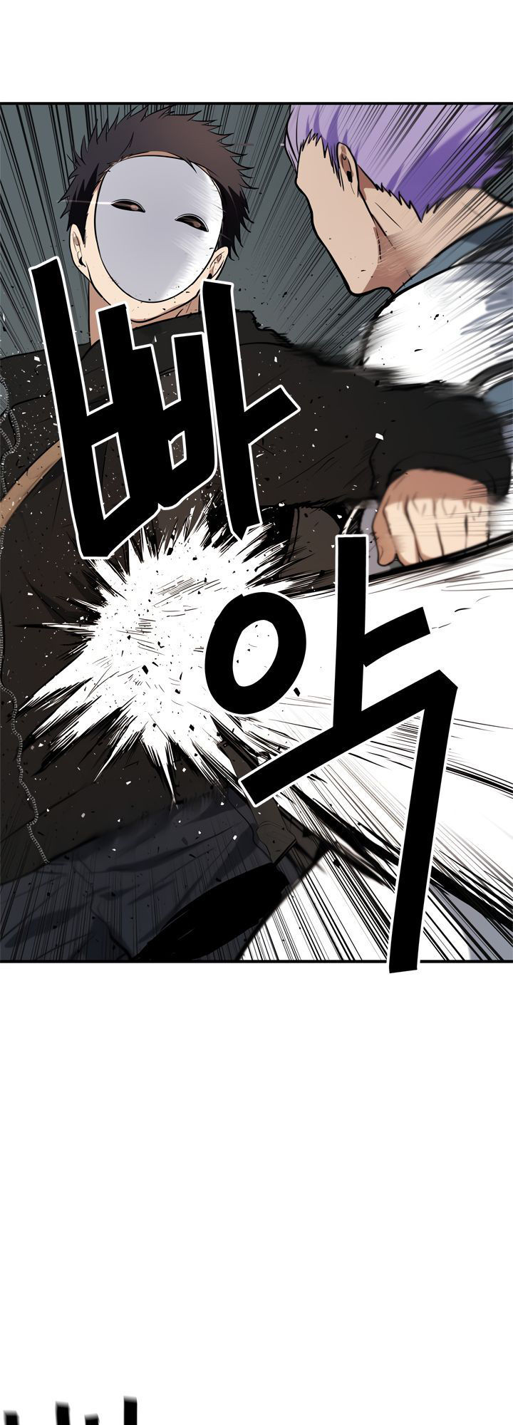 Vua Thăng Cấp Chap 36 - Next Chap 37