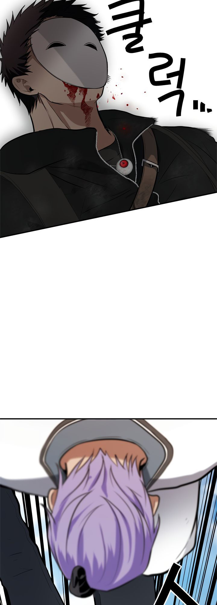 Vua Thăng Cấp Chap 36 - Next Chap 37