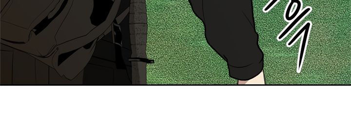 Vua Thăng Cấp Chap 37 - Next Chap 38