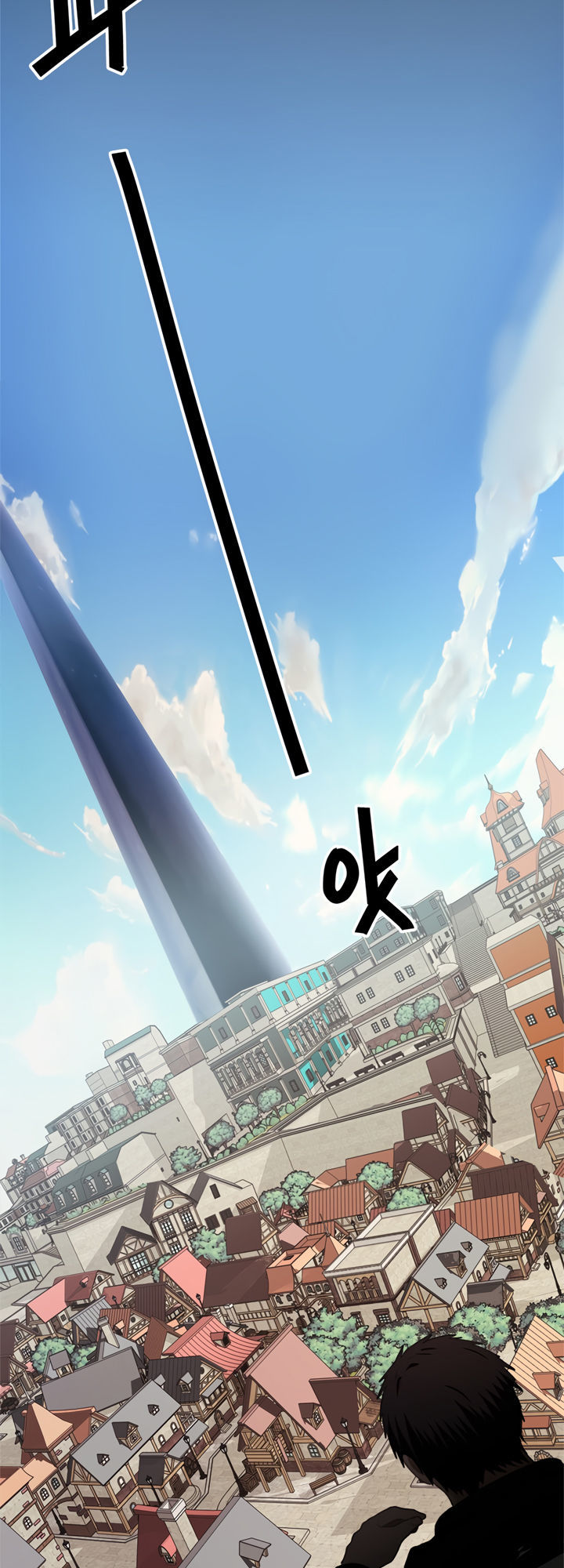 Vua Thăng Cấp Chap 38 - Next Chap 39