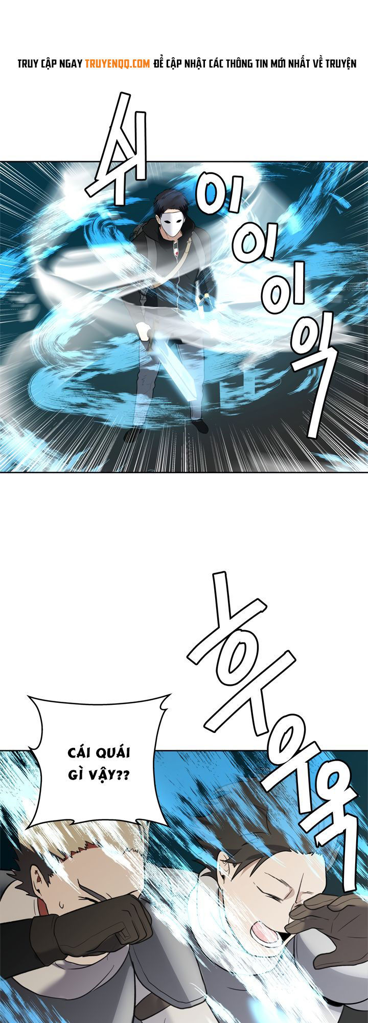 Vua Thăng Cấp Chap 34 - Next Chap 35