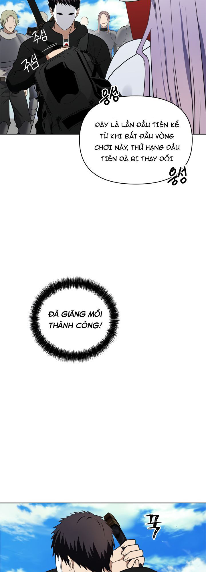 Vua Thăng Cấp Chap 34 - Next Chap 35