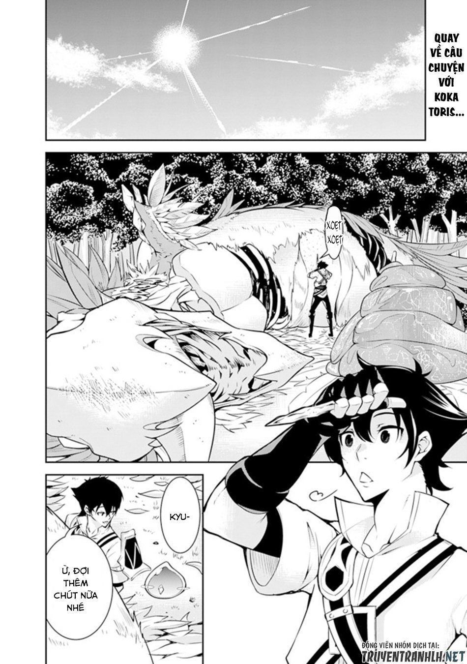 Shijou Saikyou No Mahou Kenshi, F Rank Boukensha Ni Tensei Suru ~ Kensei To Matei Chap 4 - Next Chap 5