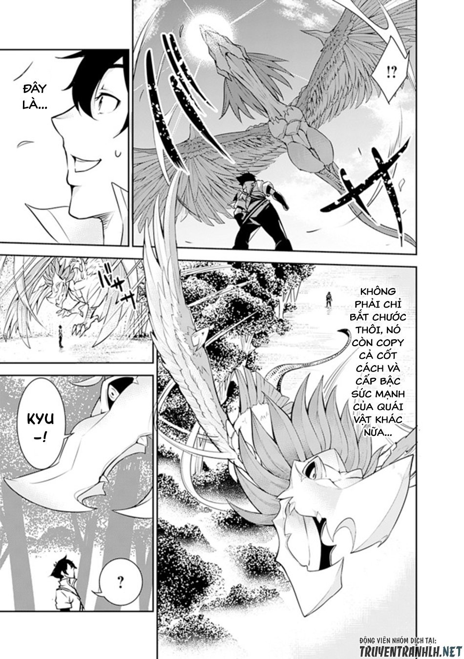 Shijou Saikyou No Mahou Kenshi, F Rank Boukensha Ni Tensei Suru ~ Kensei To Matei Chap 4 - Next Chap 5
